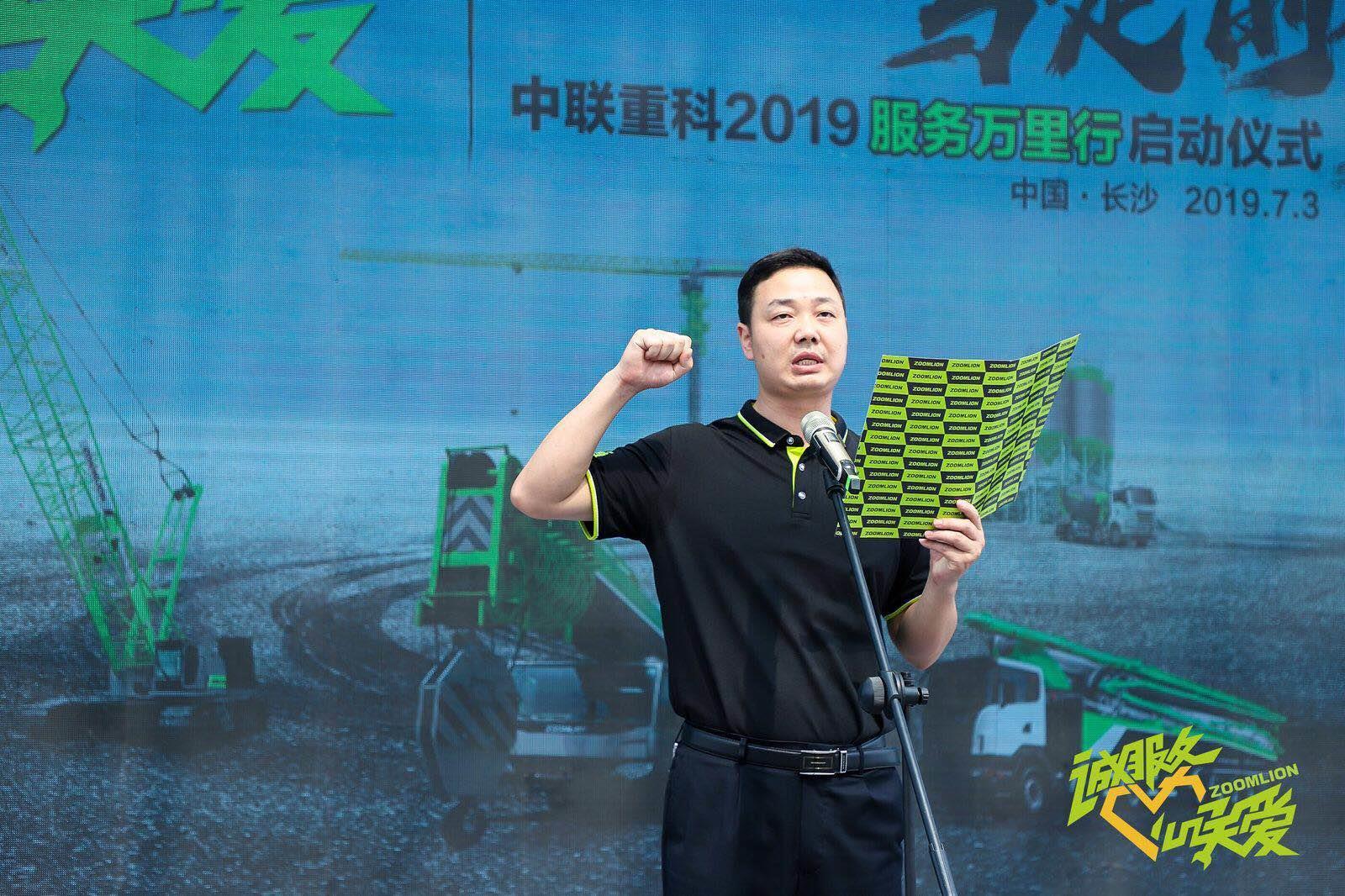 �������֡�(�й���)���޹�˾����