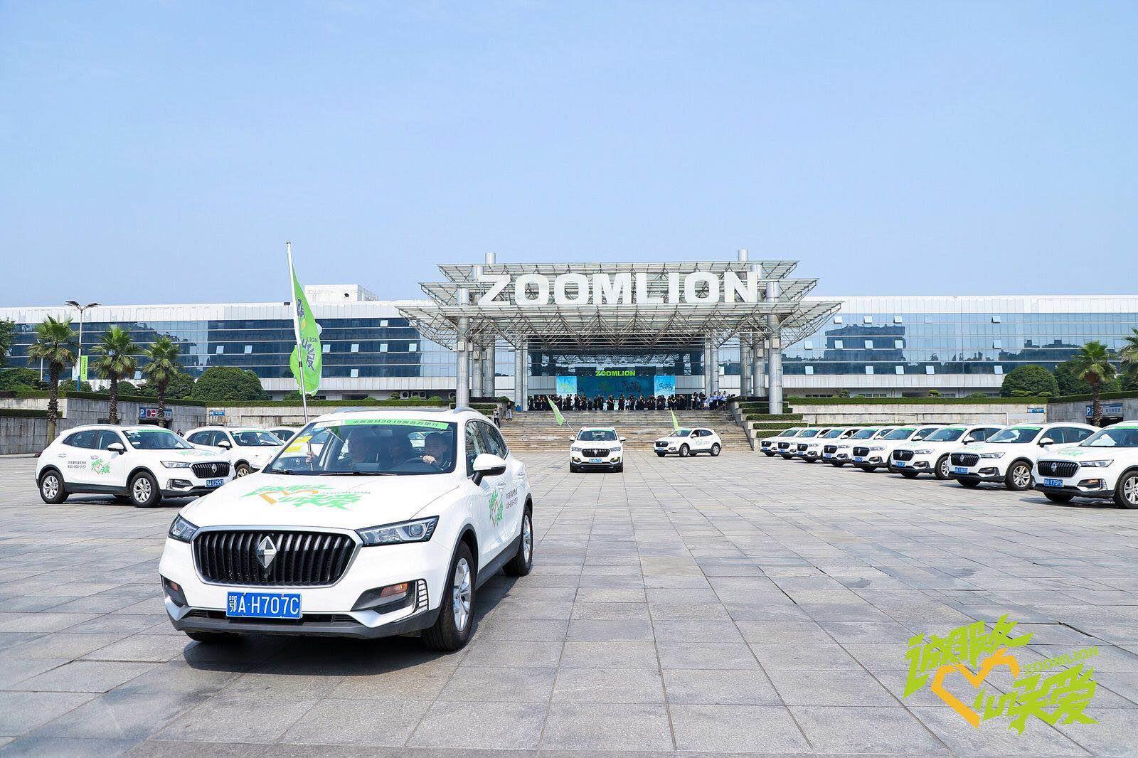 �������֡�(�й���)���޹�˾����