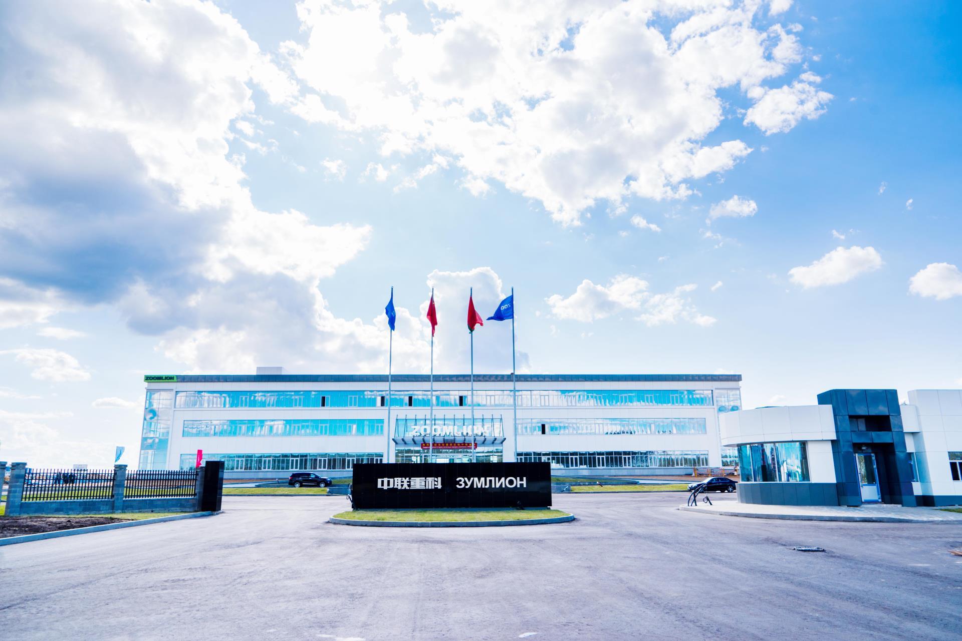 �������֡�(�й���)���޹�˾����