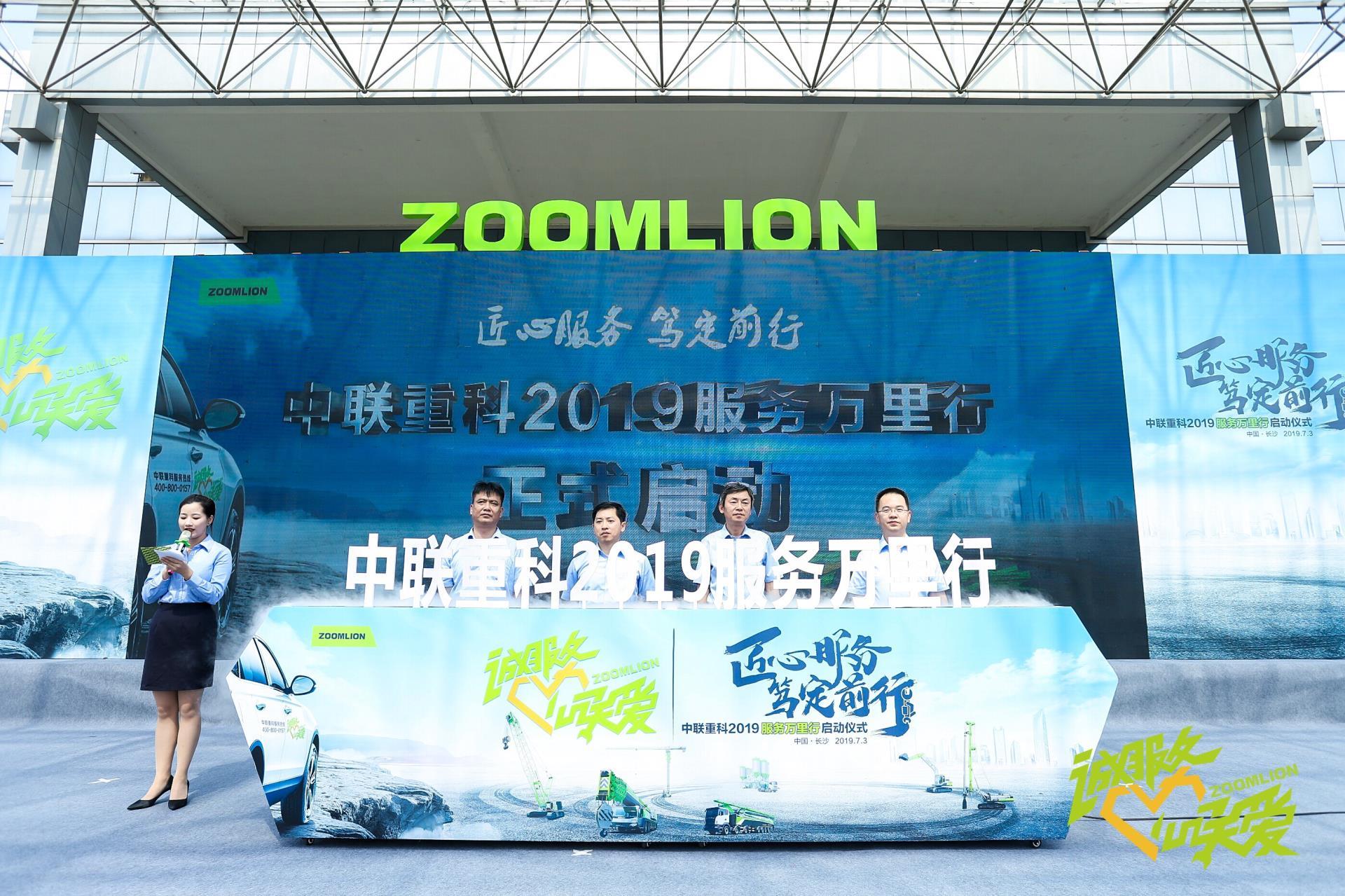 �������֡�(�й���)���޹�˾����