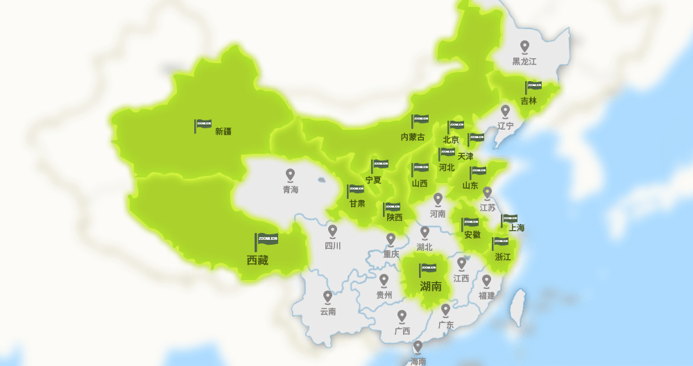 �������֡�(�й���)���޹�˾����