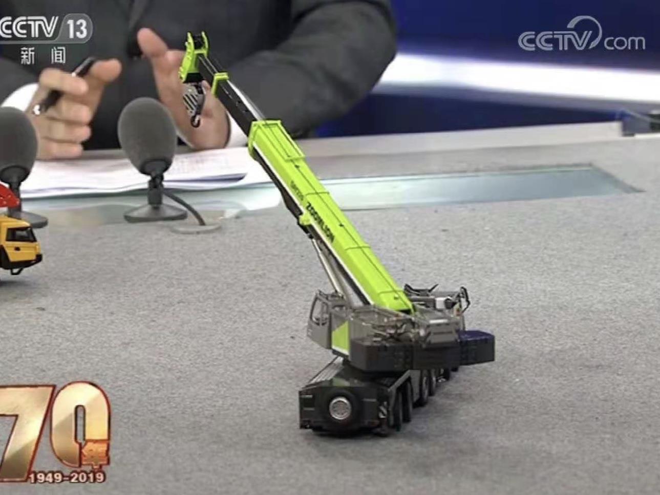 �������֡�(�й���)���޹�˾����