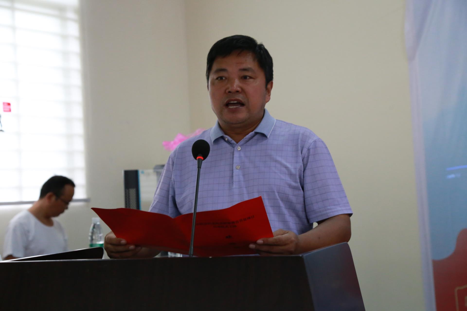 �������֡�(�й���)���޹�˾����