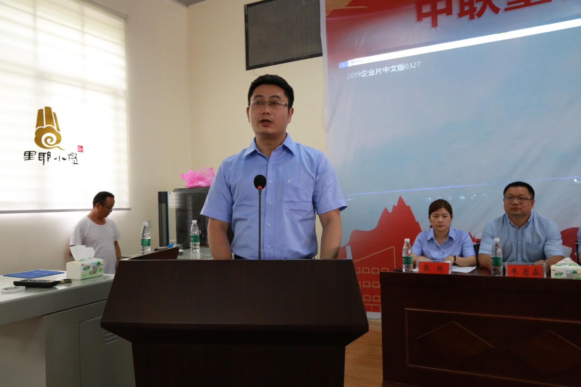 �������֡�(�й���)���޹�˾����