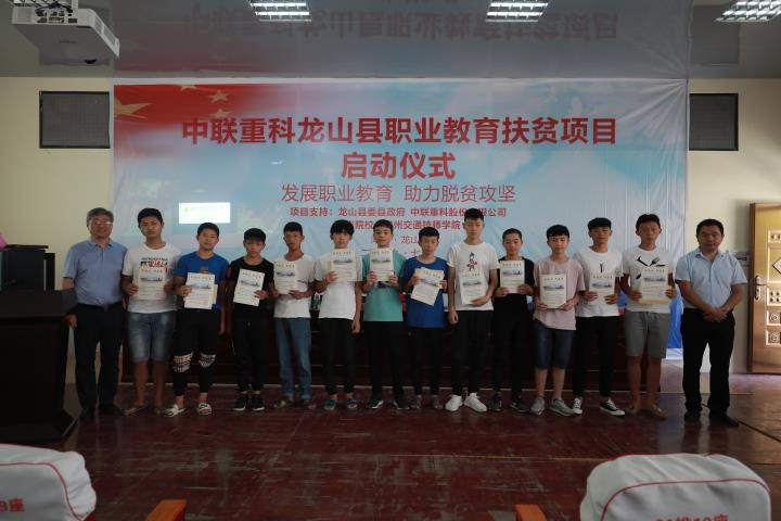 �������֡�(�й���)���޹�˾����