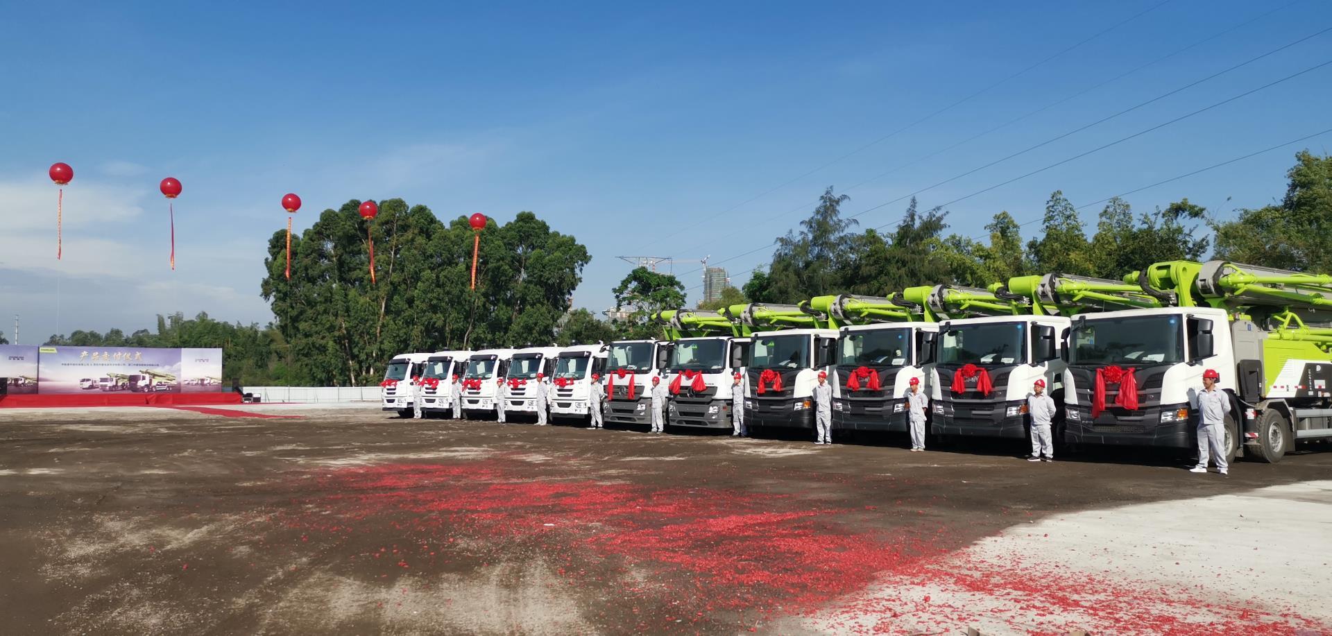 �������֡�(�й���)���޹�˾����