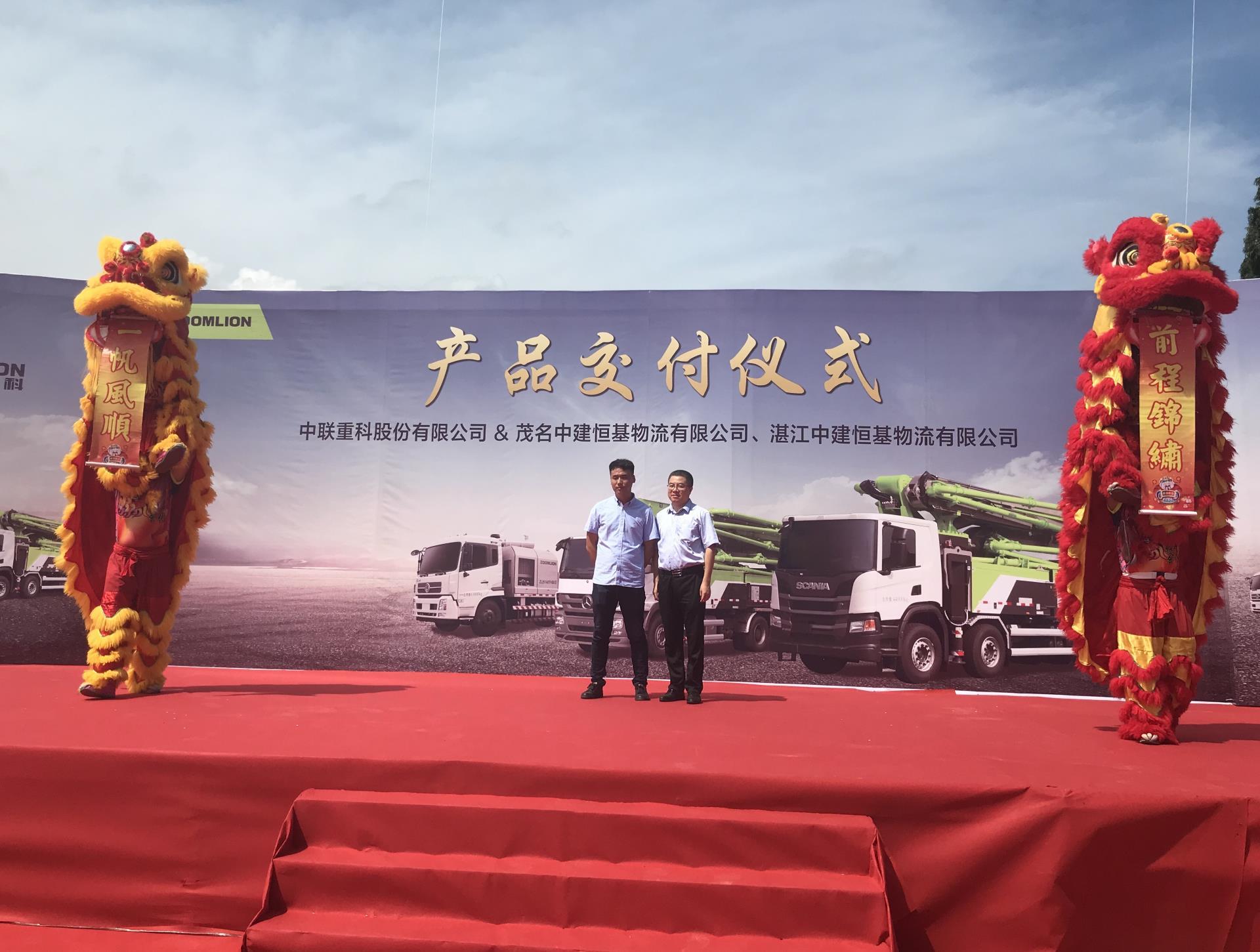 �������֡�(�й���)���޹�˾����