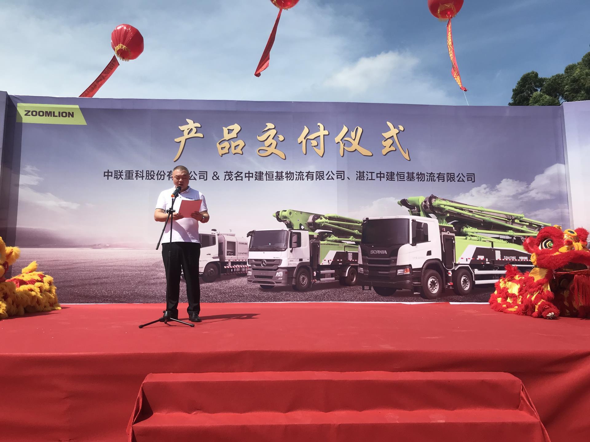 �������֡�(�й���)���޹�˾����