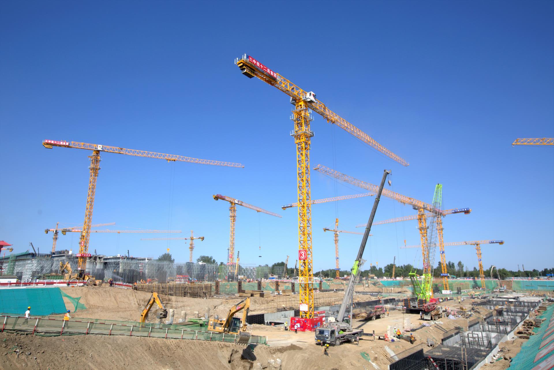 �������֡�(�й���)���޹�˾����