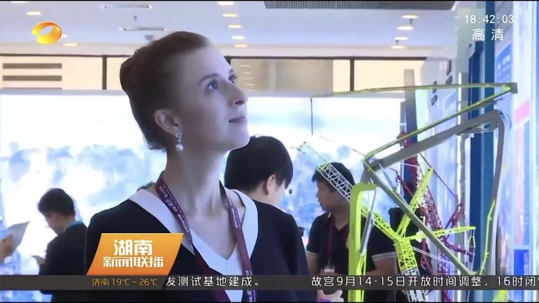 �������֡�(�й���)���޹�˾����