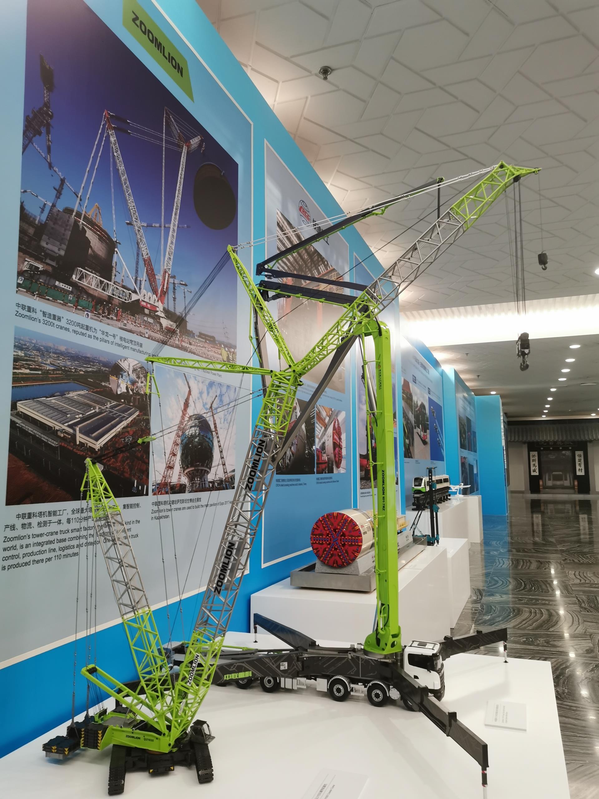 �������֡�(�й���)���޹�˾����