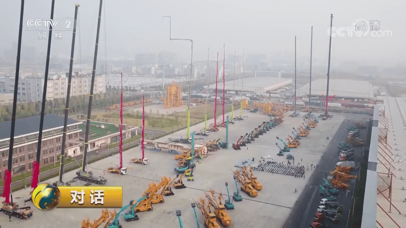 �������֡�(�й���)���޹�˾����