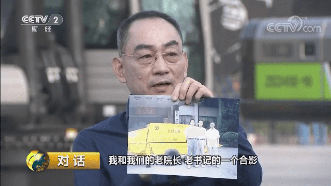 �������֡�(�й���)���޹�˾����