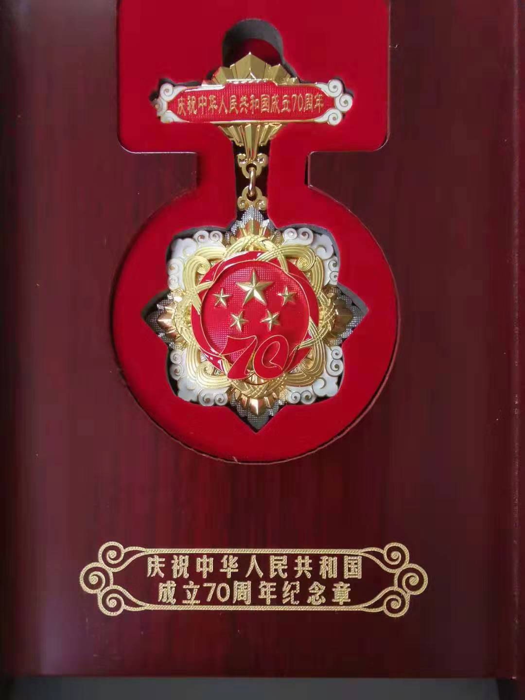 �������֡�(�й���)���޹�˾����