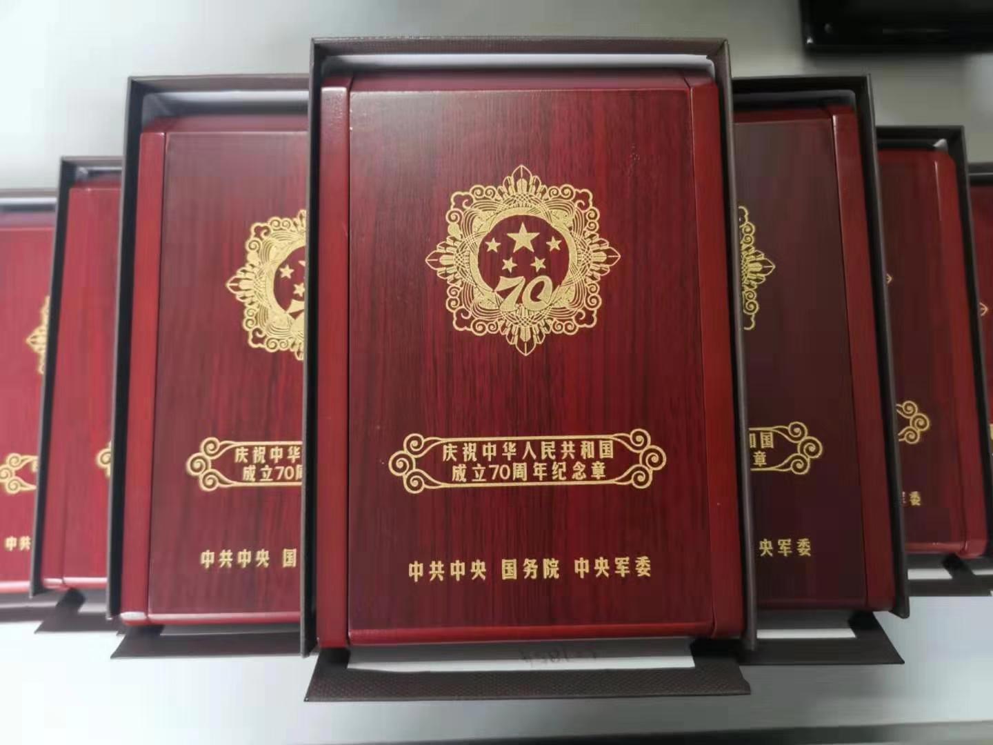 �������֡�(�й���)���޹�˾����