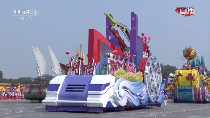 �������֡�(�й���)���޹�˾����