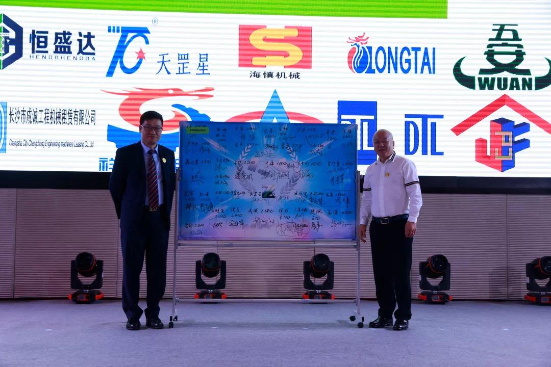 �������֡�(�й���)���޹�˾����