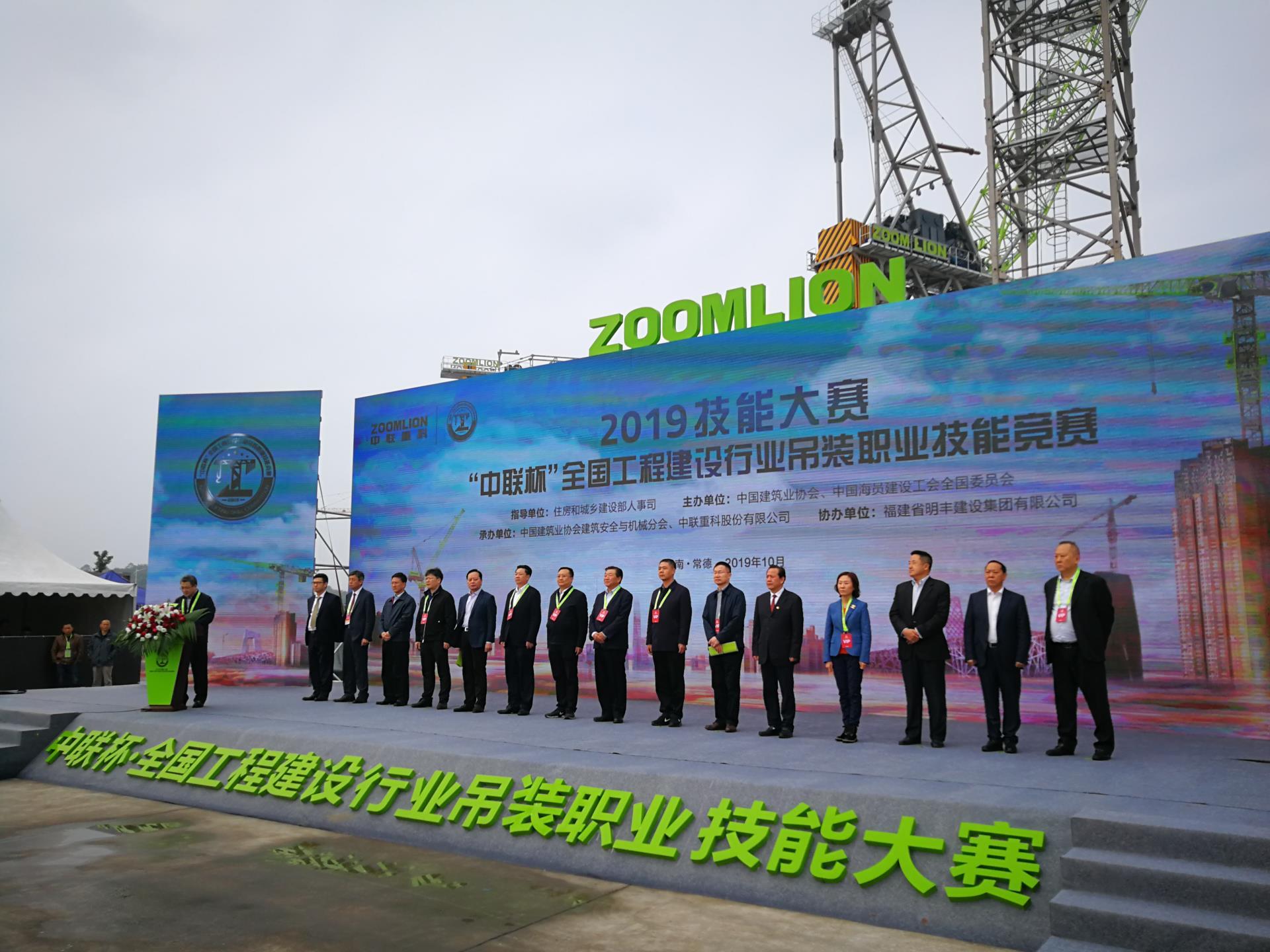 ÀûºÀÓéÀÖ¡¤(ÖйúÓÎ)ÓÐÏÞ¹«Ë¾¹ÙÍø