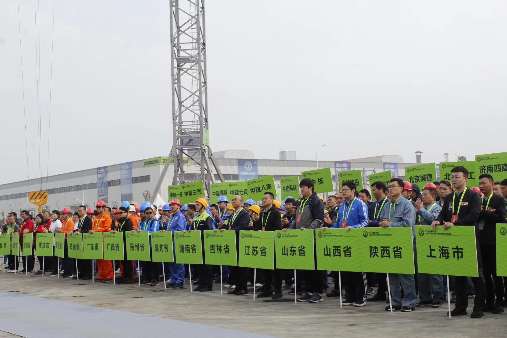 ÀûºÀÓéÀÖ¡¤(ÖйúÓÎ)ÓÐÏÞ¹«Ë¾¹ÙÍø