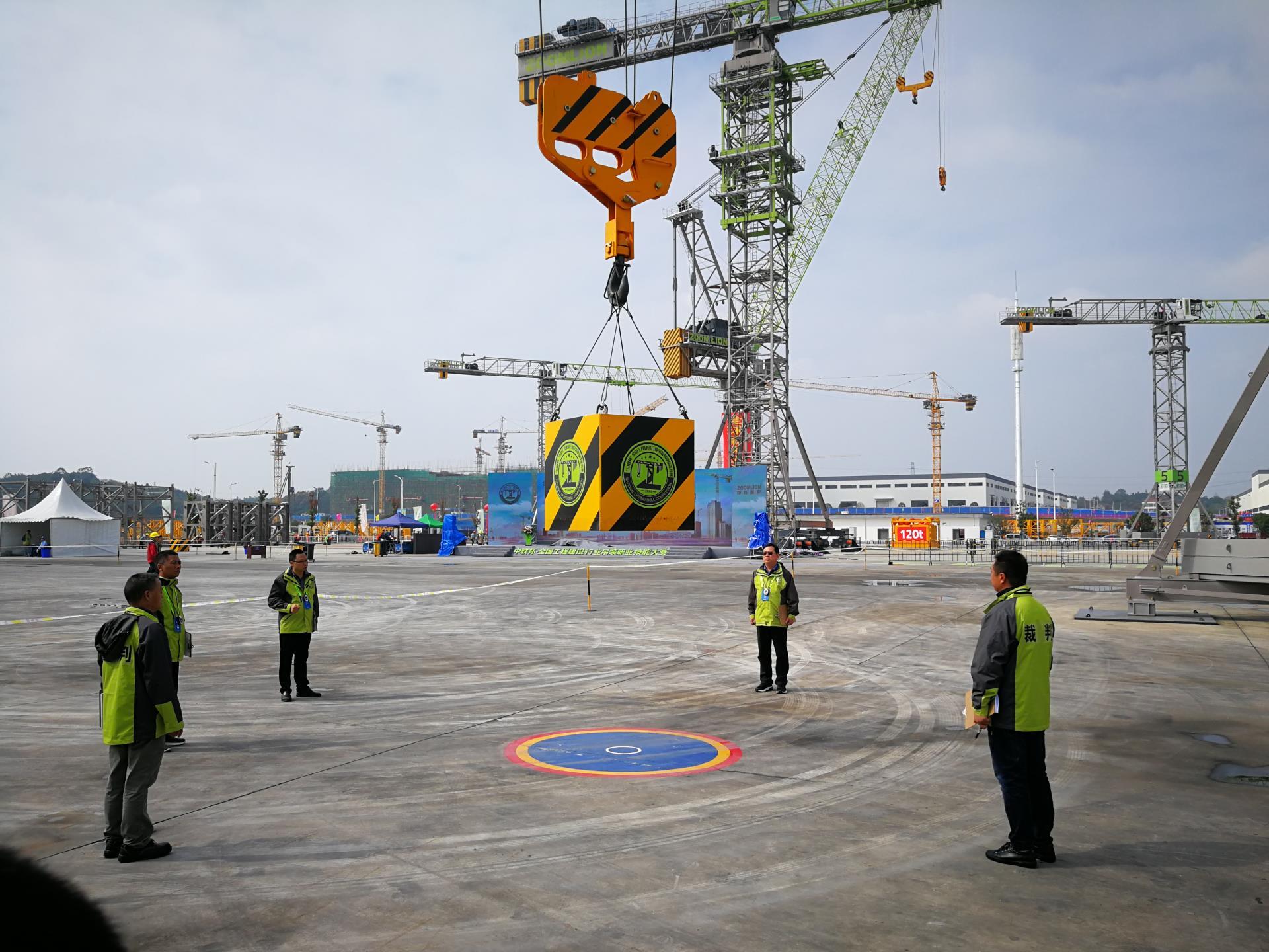 ÀûºÀÓéÀÖ¡¤(ÖйúÓÎ)ÓÐÏÞ¹«Ë¾¹ÙÍø