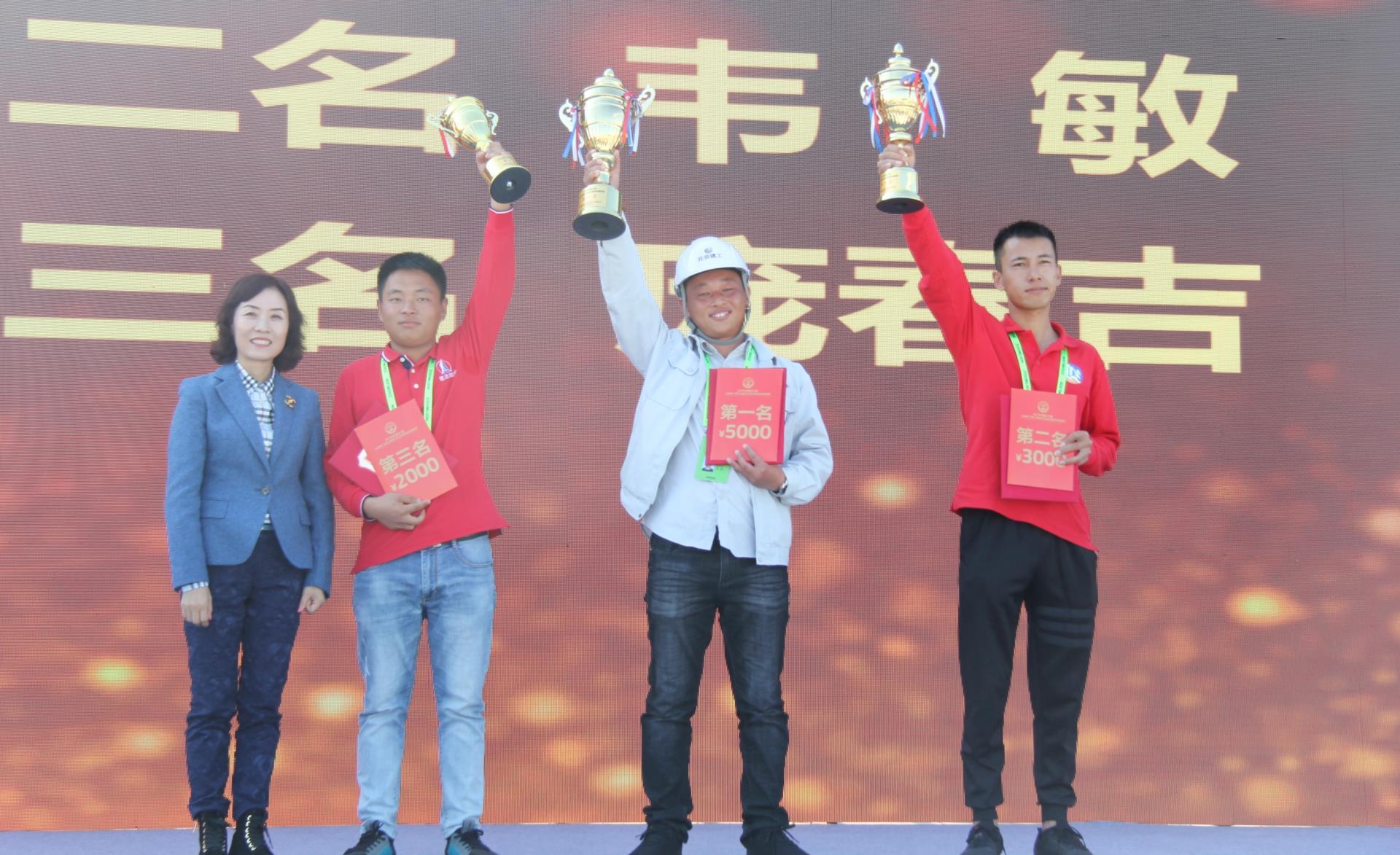 �������֡�(�й���)���޹�˾����