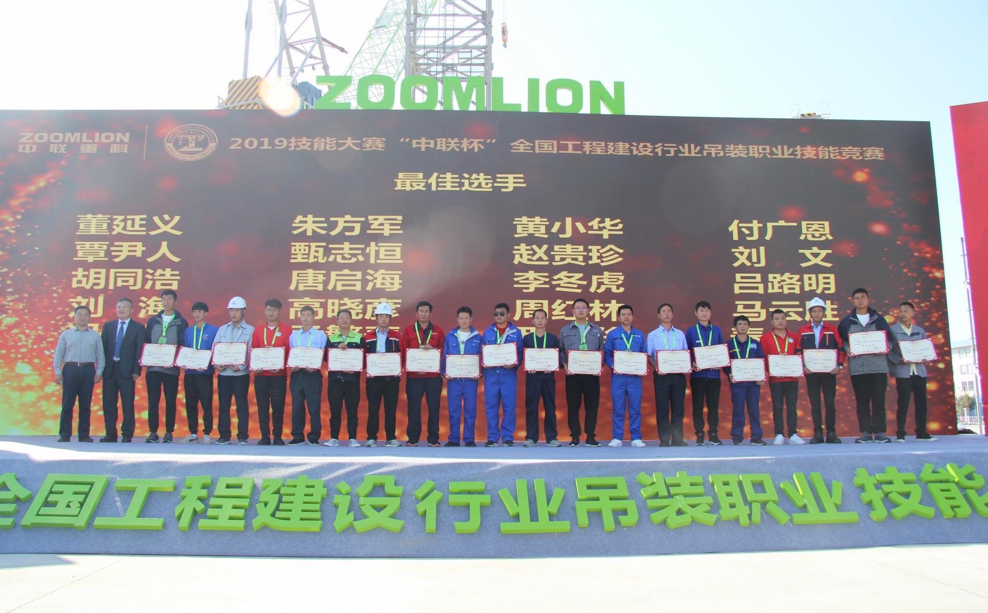 �������֡�(�й���)���޹�˾����