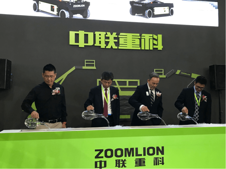 �������֡�(�й���)���޹�˾����