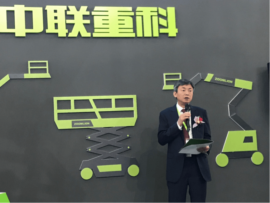 �������֡�(�й���)���޹�˾����