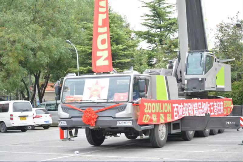 ÀûºÀÓéÀÖ¡¤(ÖйúÓÎ)ÓÐÏÞ¹«Ë¾¹ÙÍø