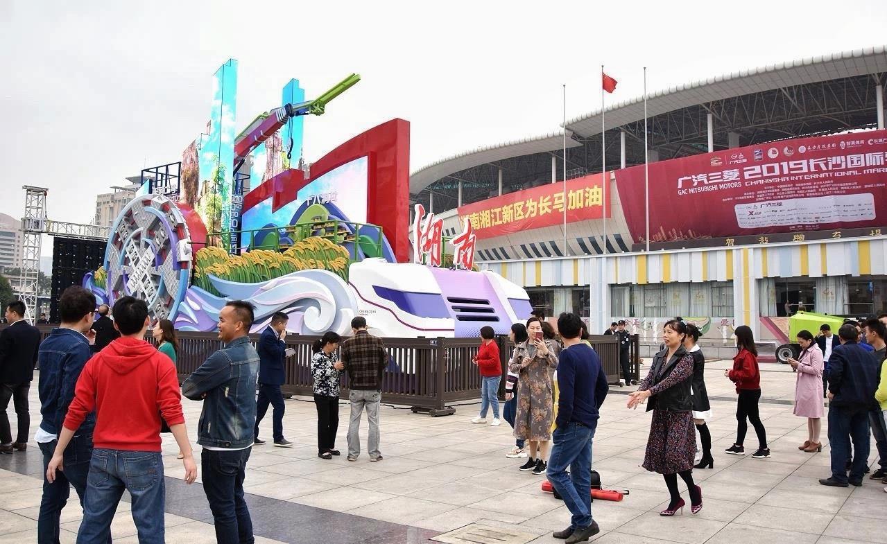 �������֡�(�й���)���޹�˾����