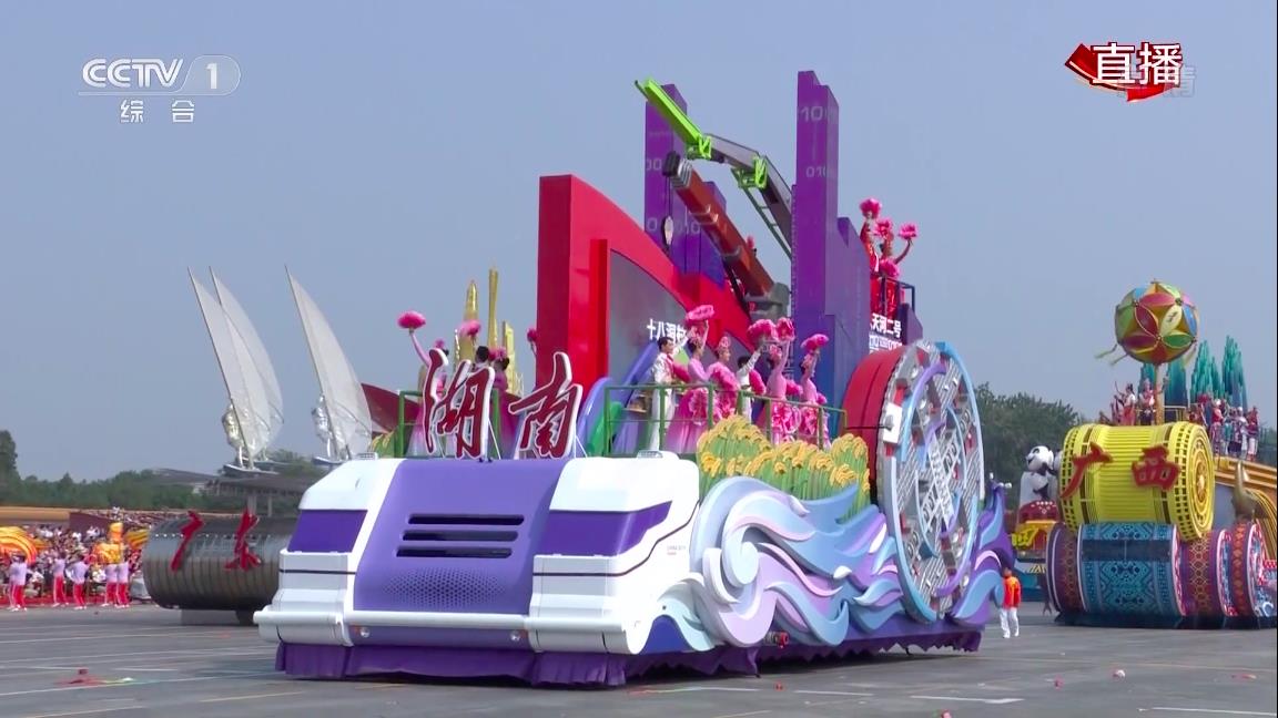 �������֡�(�й���)���޹�˾����