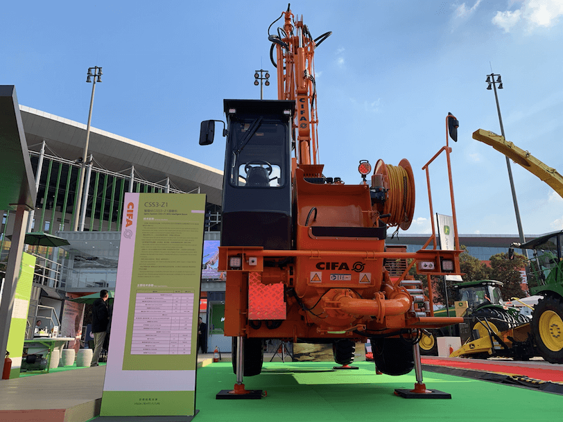 �������֡�(�й���)���޹�˾����