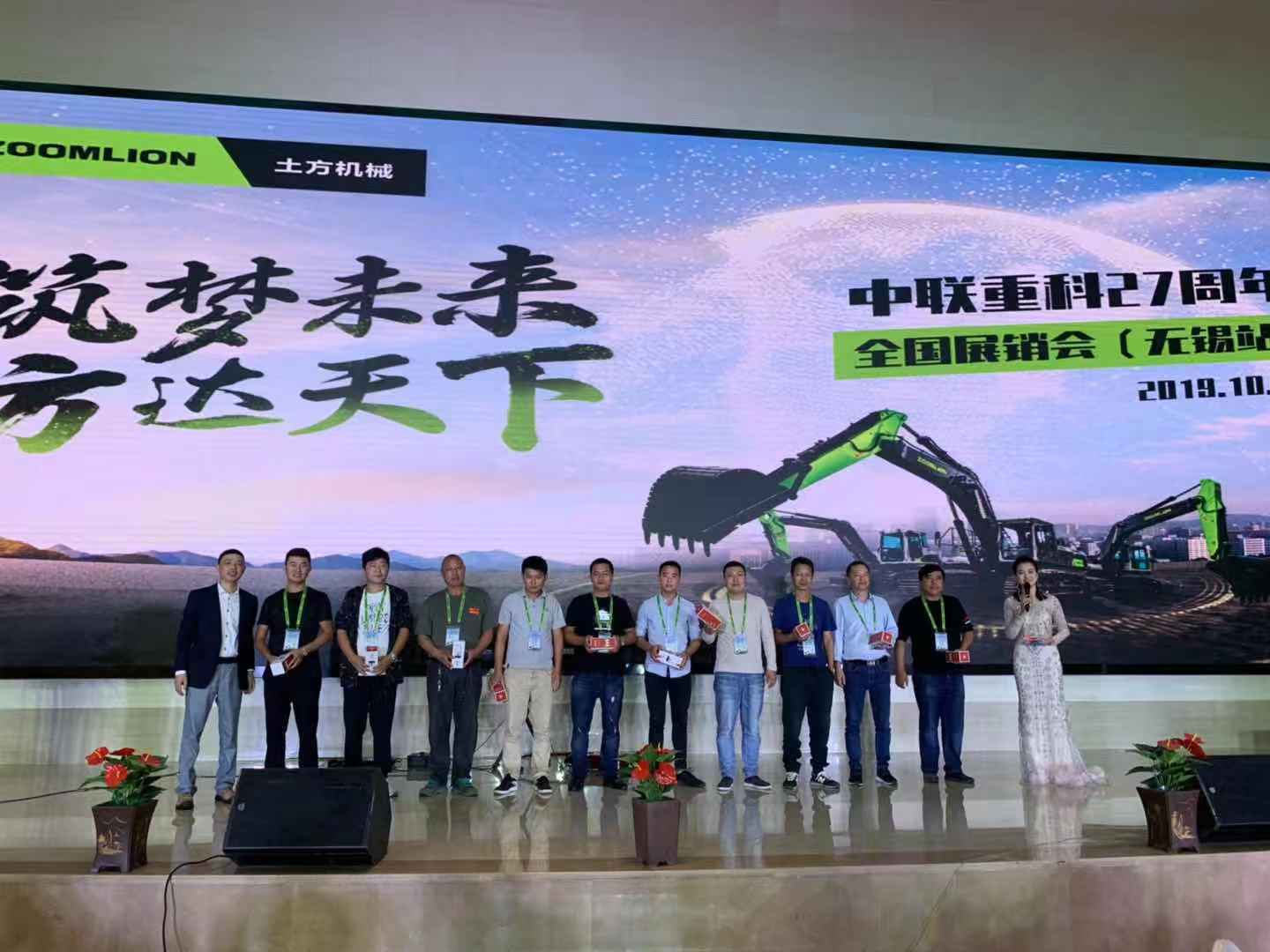 �������֡�(�й���)���޹�˾����