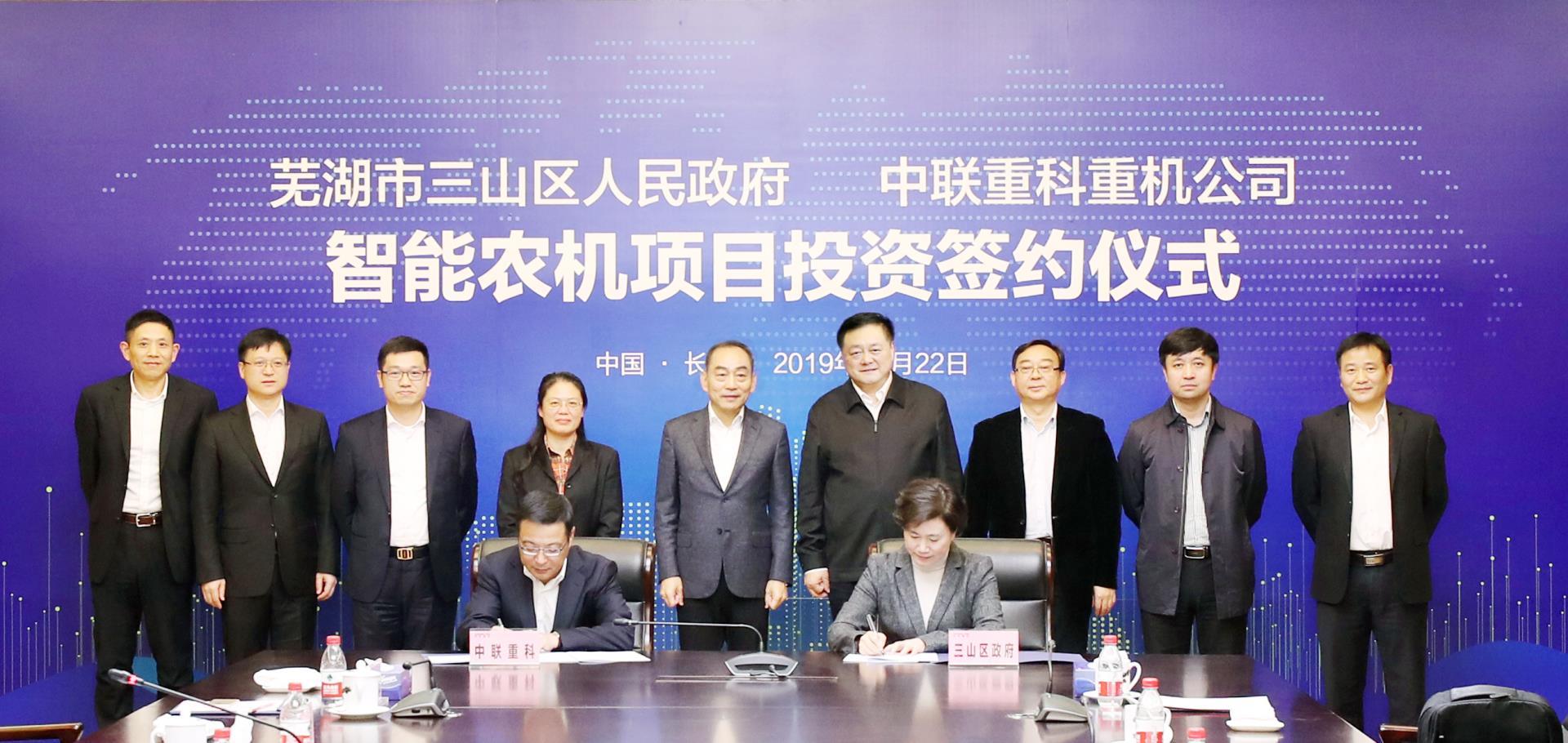 �������֡�(�й���)���޹�˾����