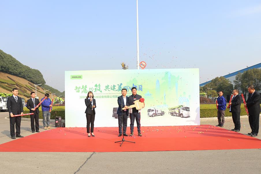 �������֡�(�й���)���޹�˾����