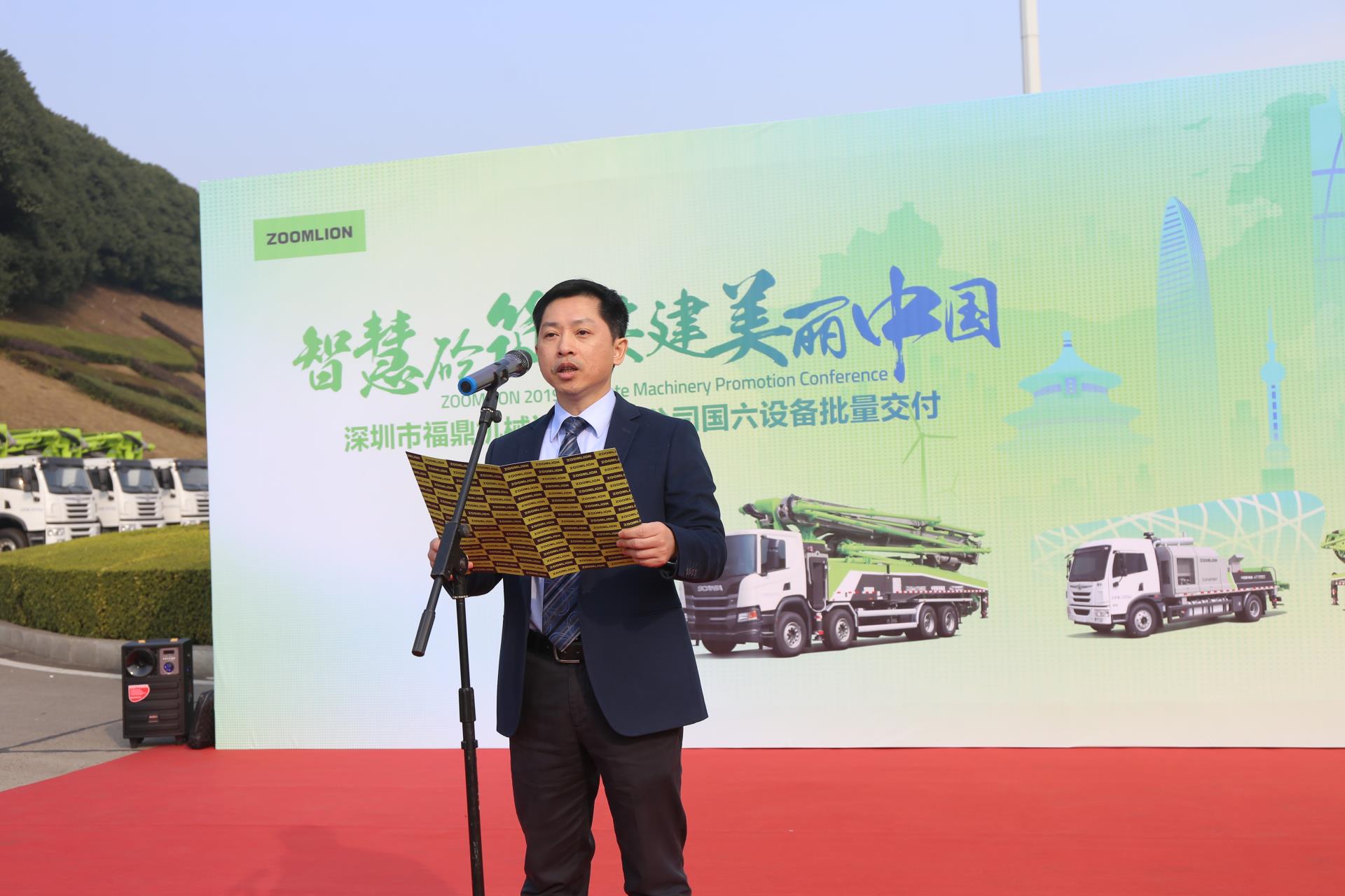 �������֡�(�й���)���޹�˾����