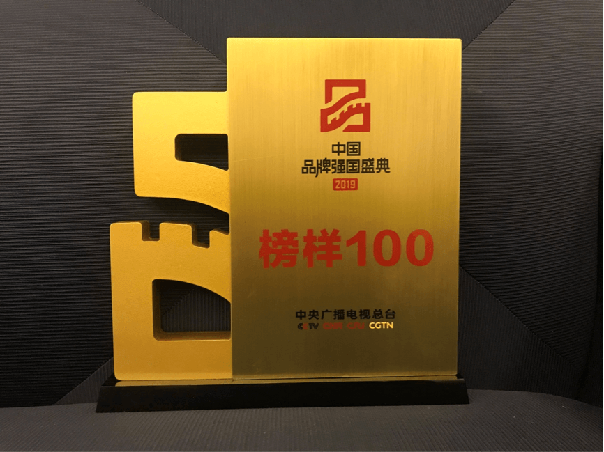 �������֡�(�й���)���޹�˾����