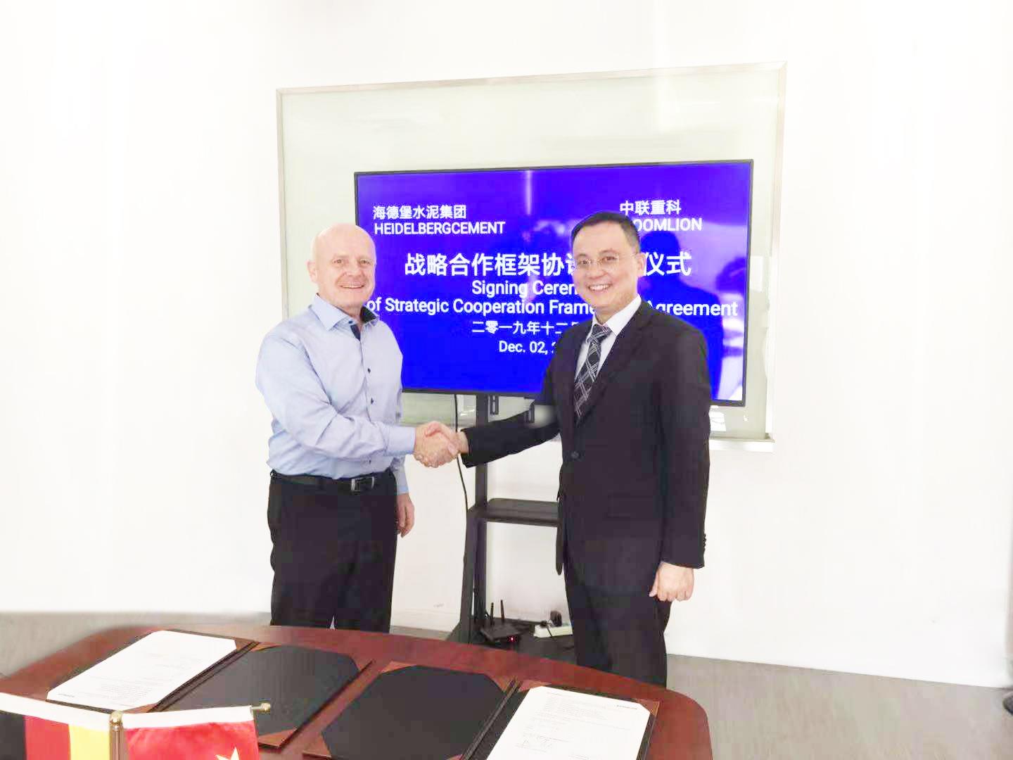 �������֡�(�й���)���޹�˾����