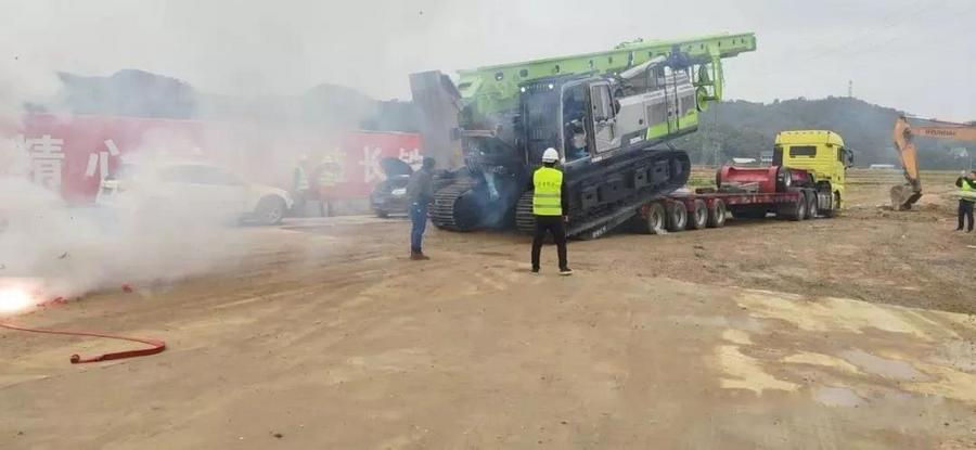 ÀûºÀÓéÀÖ¡¤(ÖйúÓÎ)ÓÐÏÞ¹«Ë¾¹ÙÍø