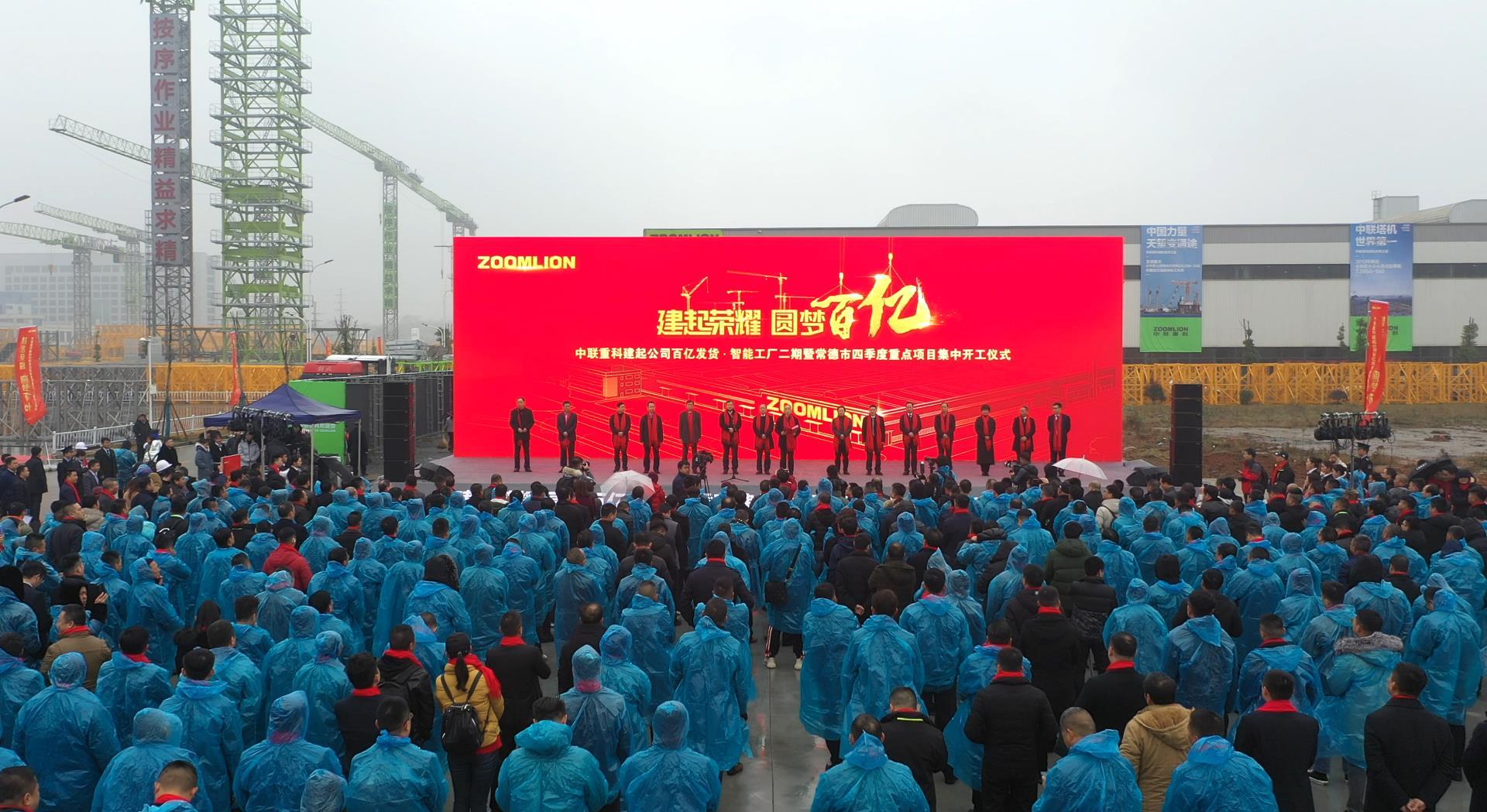 �������֡�(�й���)���޹�˾����