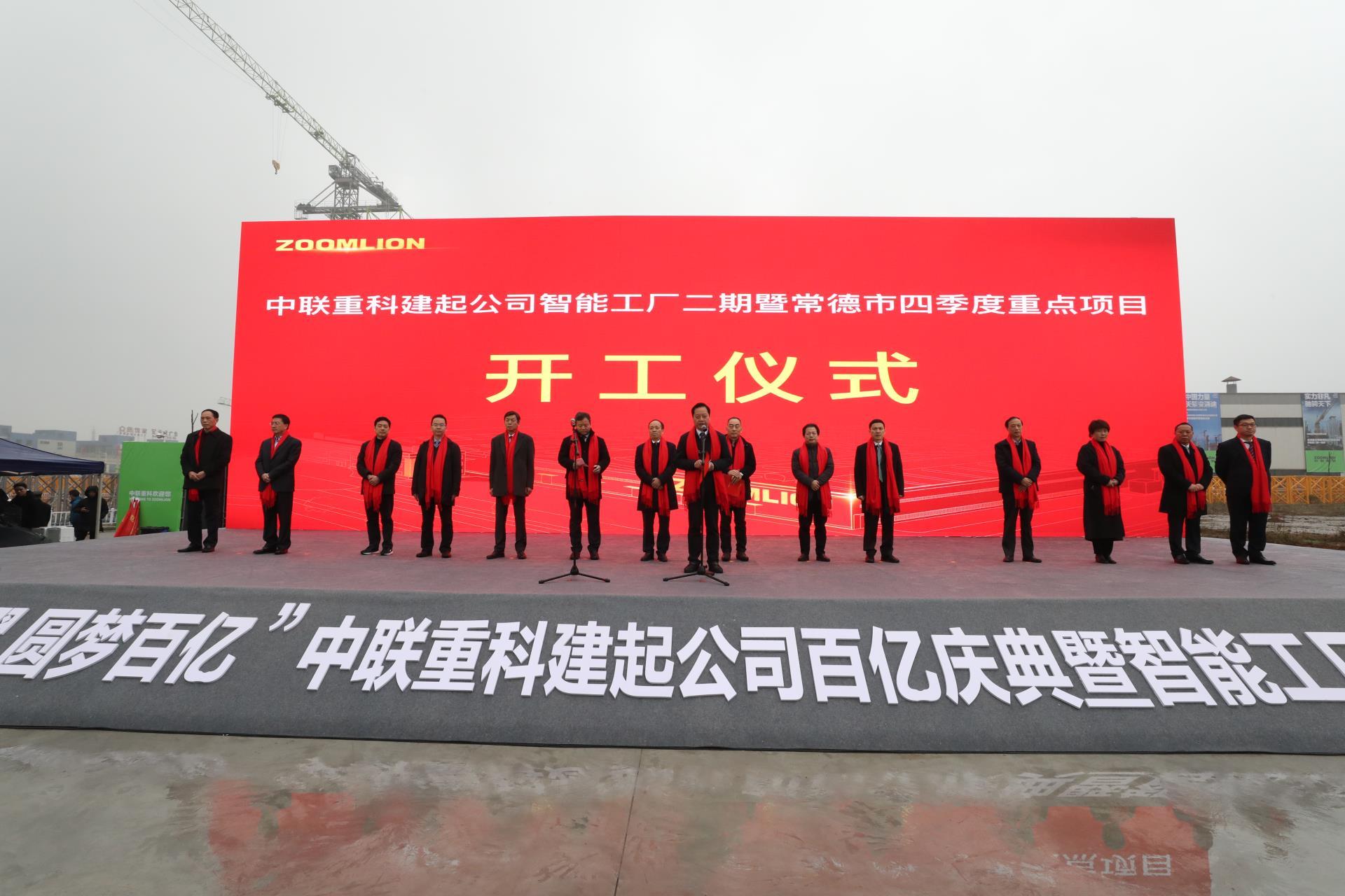 �������֡�(�й���)���޹�˾����