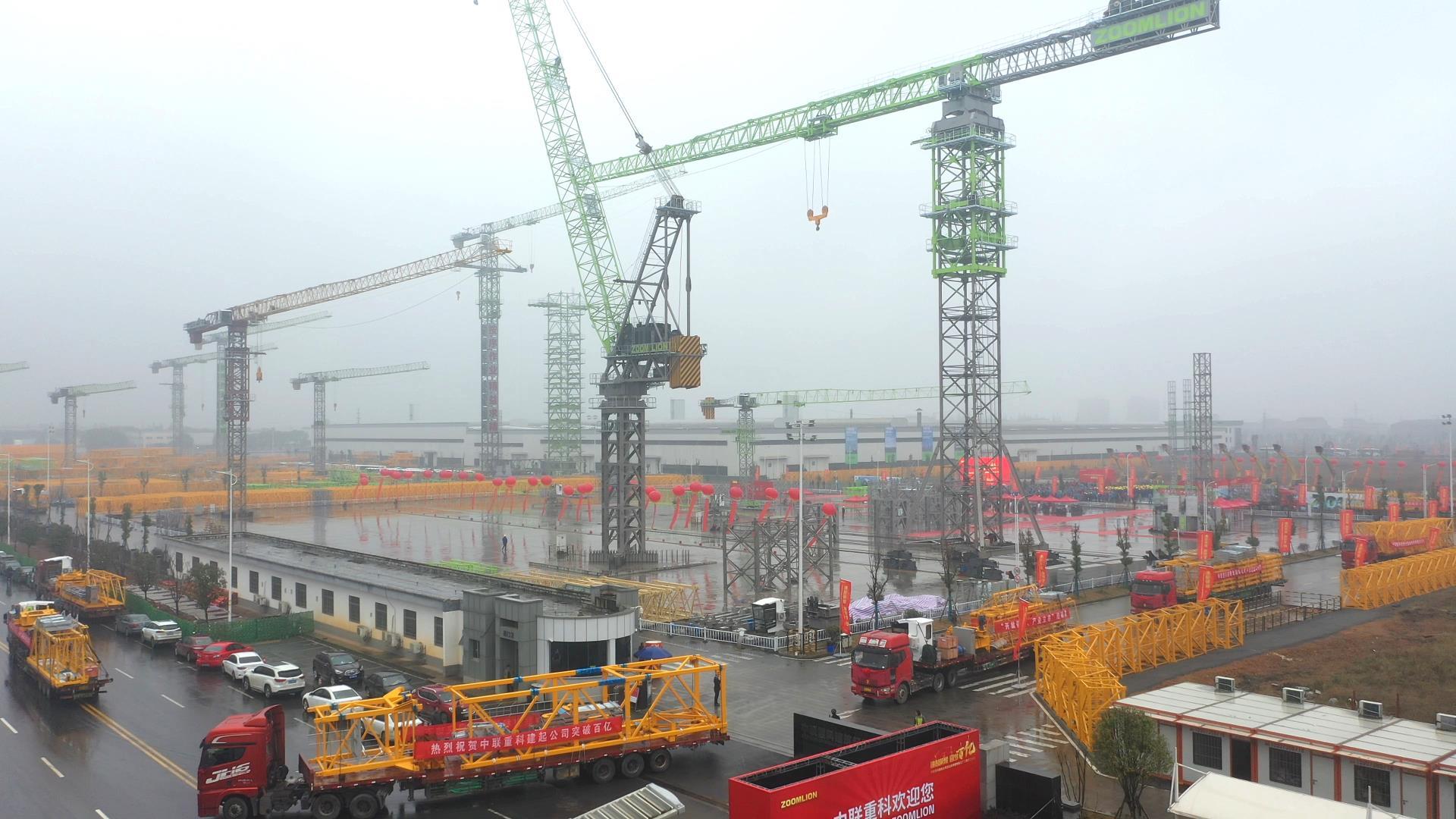 �������֡�(�й���)���޹�˾����