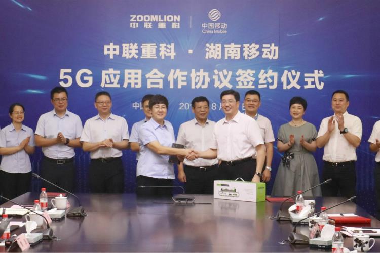 ÀûºÀÓéÀÖ¡¤(ÖйúÓÎ)ÓÐÏÞ¹«Ë¾¹ÙÍø