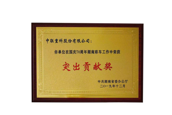 �������֡�(�й���)���޹�˾����