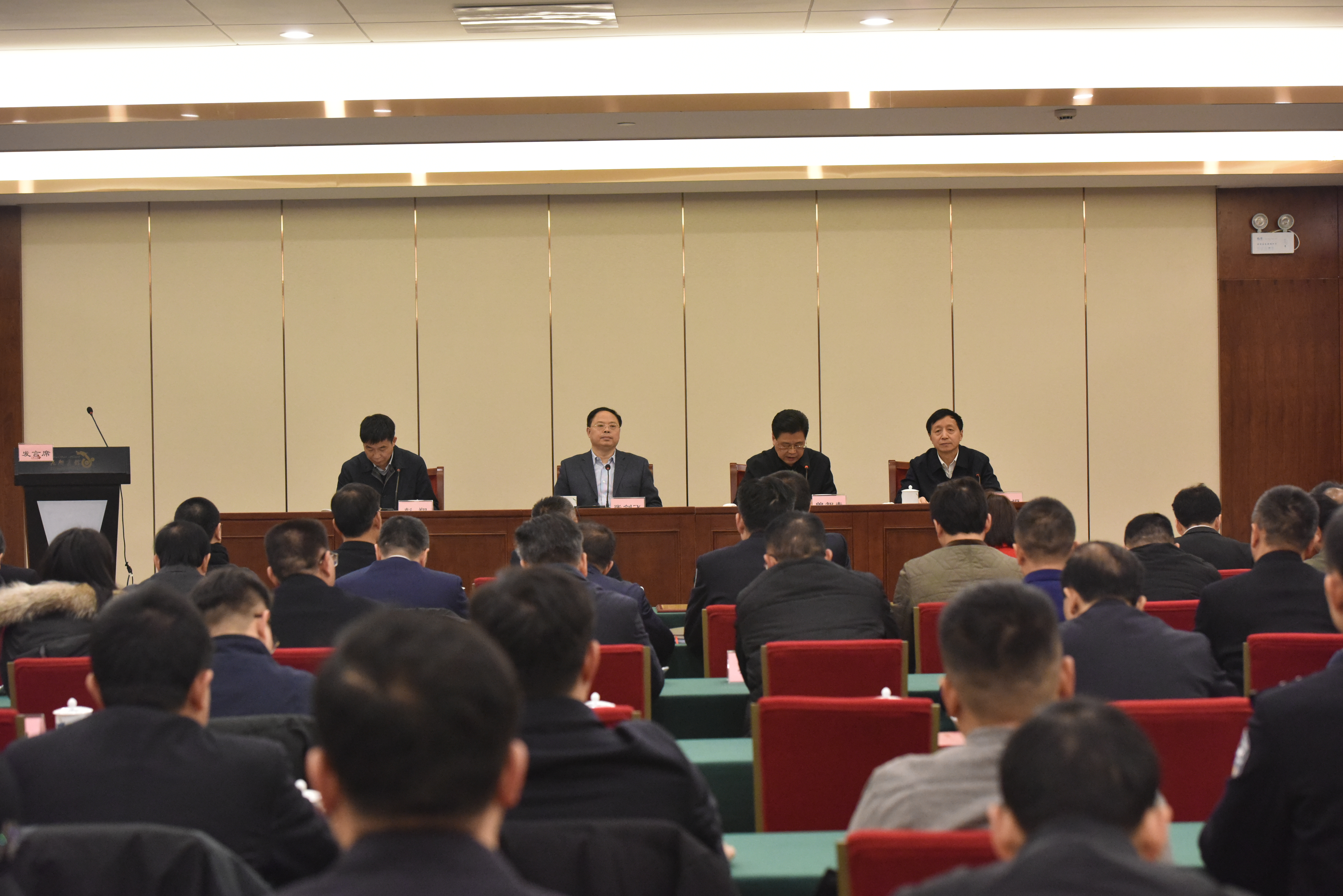 �������֡�(�й���)���޹�˾����