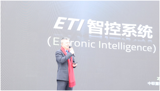 �������֡�(�й���)���޹�˾����