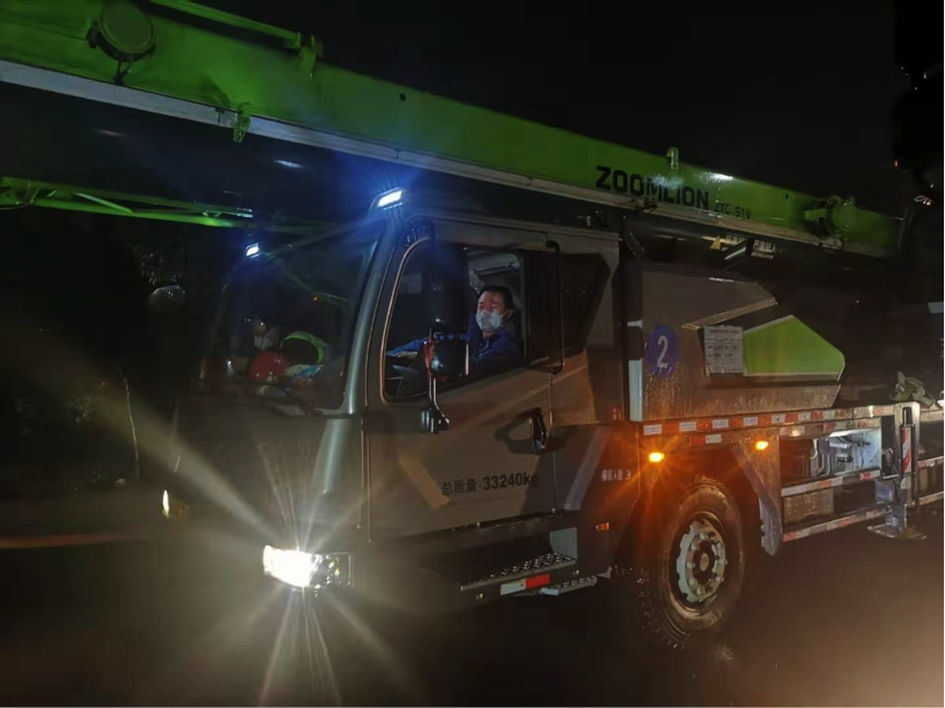 �������֡�(�й���)���޹�˾����