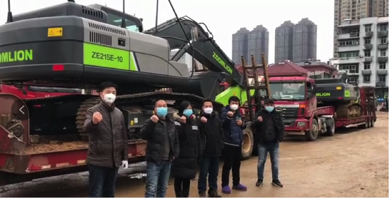 ÀûºÀÓéÀÖ¡¤(ÖйúÓÎ)ÓÐÏÞ¹«Ë¾¹ÙÍø