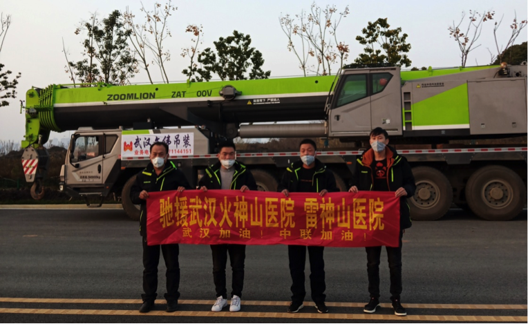 ÀûºÀÓéÀÖ¡¤(ÖйúÓÎ)ÓÐÏÞ¹«Ë¾¹ÙÍø