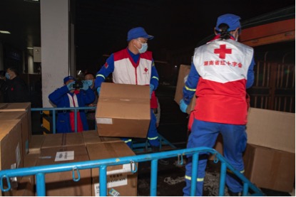 ÀûºÀÓéÀÖ¡¤(ÖйúÓÎ)ÓÐÏÞ¹«Ë¾¹ÙÍø